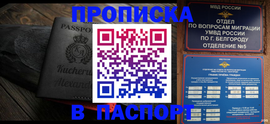 форма 3 в Ишиме